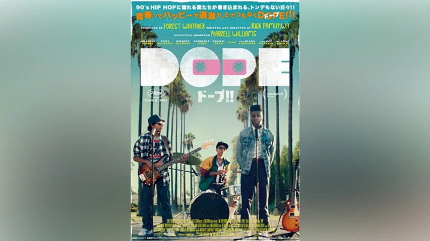 DOPE/ドープ!!｜フジテレビの人気ドラマ・アニメ・TV番組の動画が見 