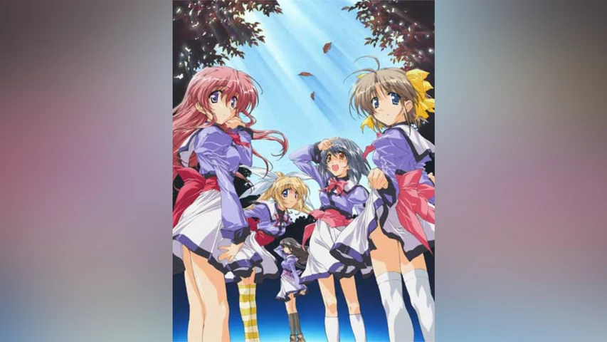 みずいろ
