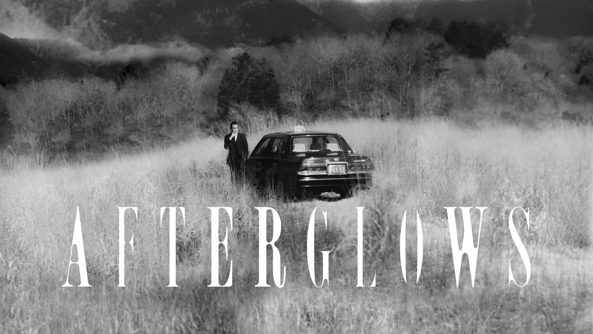 AFTERGLOWS