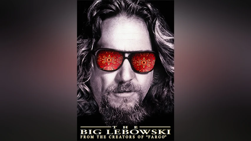 ビッグ･リボウスキ