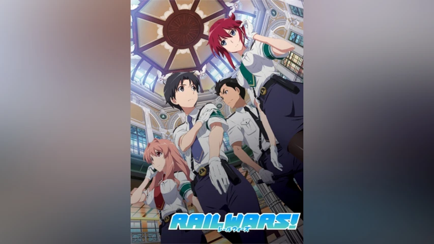 RAILWARS!