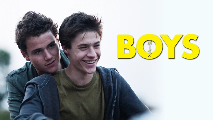 BOYS/ボーイズ