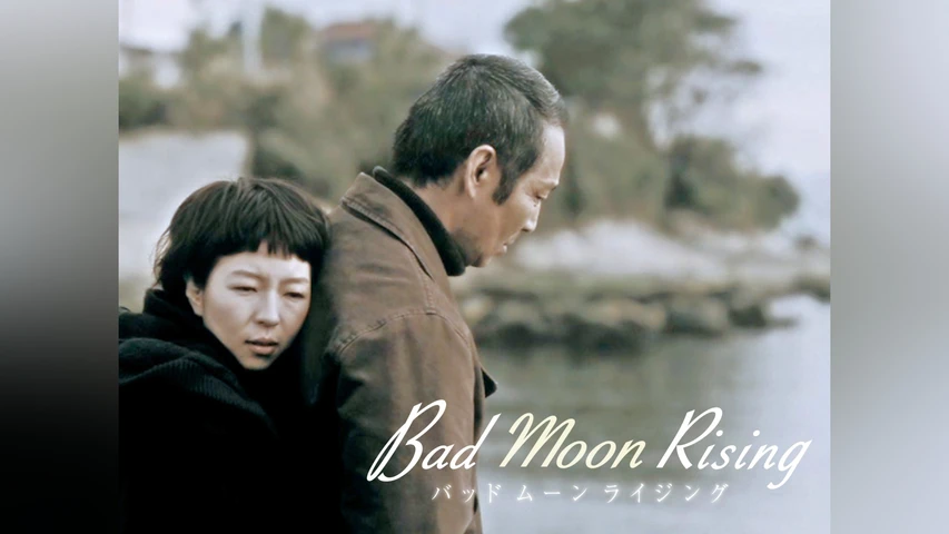 Bad Moon Rising