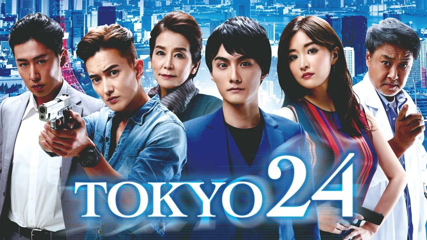TOKYO24
