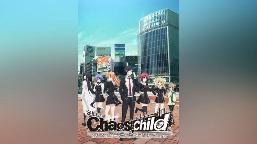CHAOS;CHILD