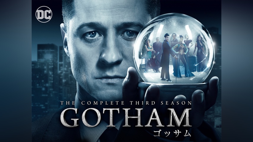 GOTHAM/ゴッサム＜サード・シーズン＞｜フジテレビの人気ドラマ 
