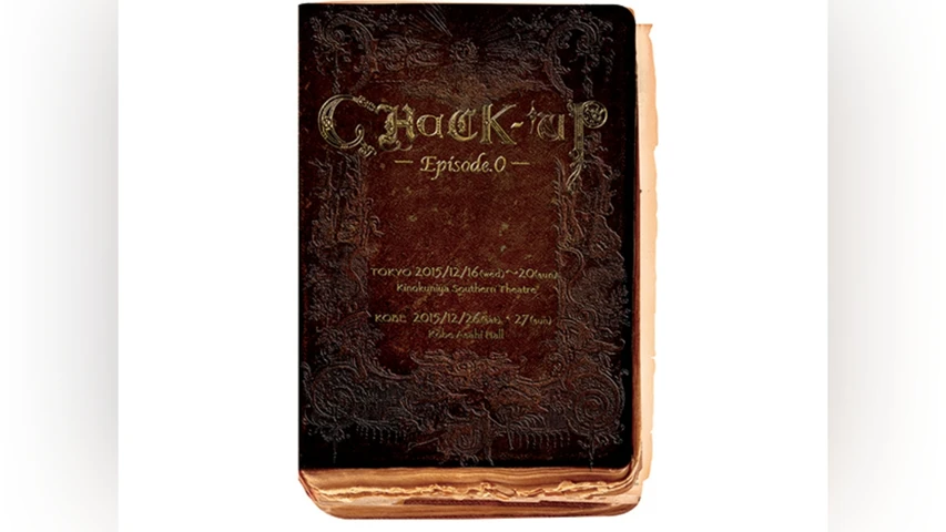 CHaCK−UP―Episode.0―