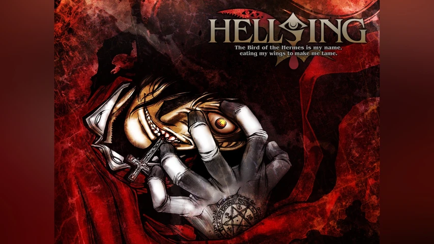 HELLSING <OVA>