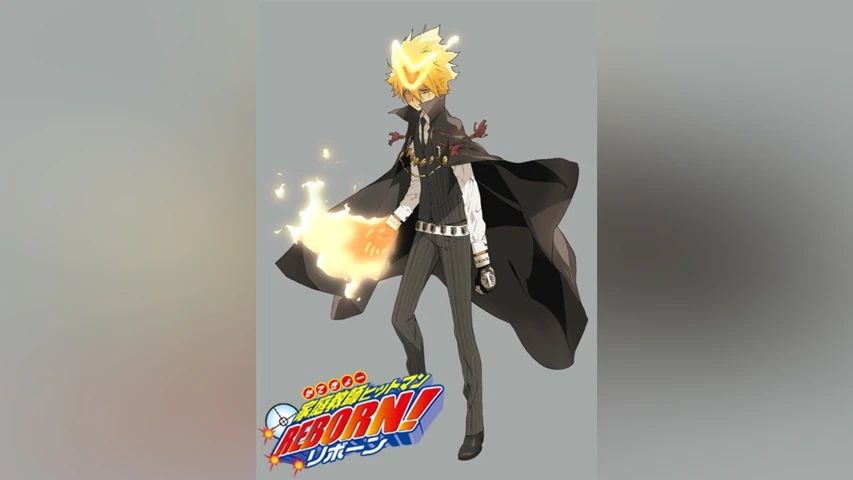 家庭教師ヒットマンREBORN! I世ファミリー編