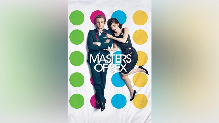 マスターズ・オブ・セックス シーズン3