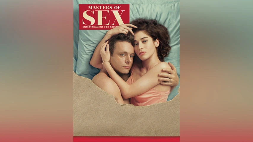 マスターズ・オブ・セックス シーズン2