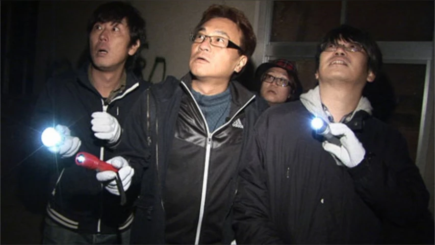 北野誠のおまえら行くな。〜ボクらは心霊探偵団 GEAR 2nd〜