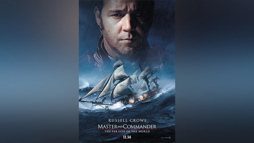マスター･アンド･コマンダー