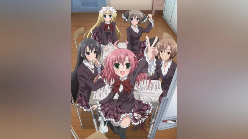 生徒会の一存 Lv.2
