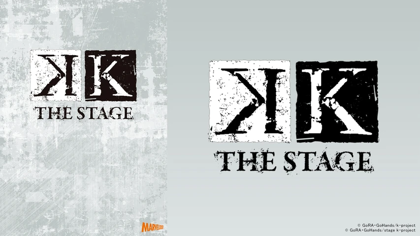 舞台『Ｋ』