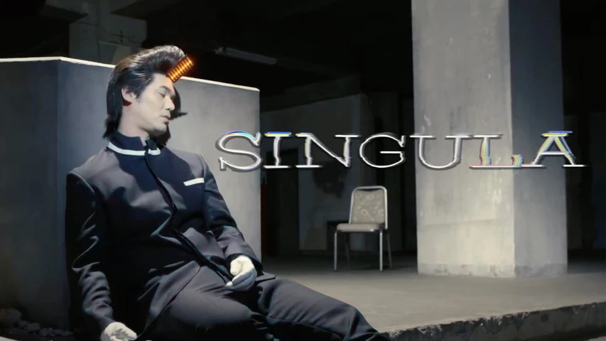 SINGULA