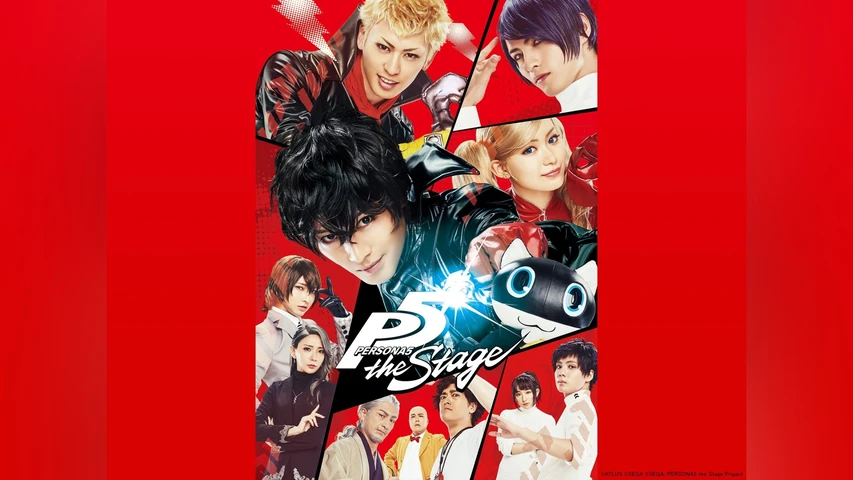 PERSONA5 the Stage