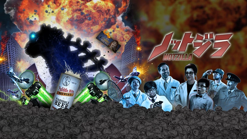 ノットジラ