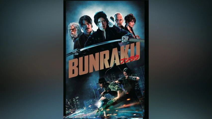 BUNRAKU