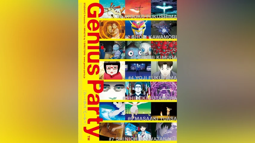 Genius Party