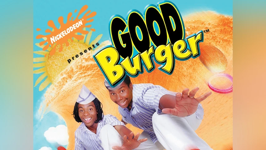 グッド・バーガー