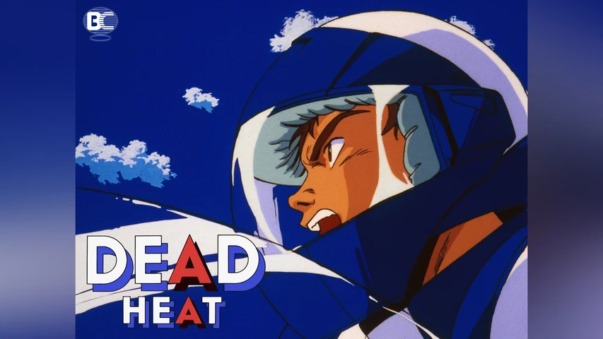 DEAD HEAT