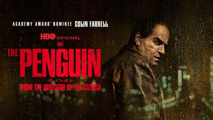 THE PENGUIN-ザ・ペンギン-