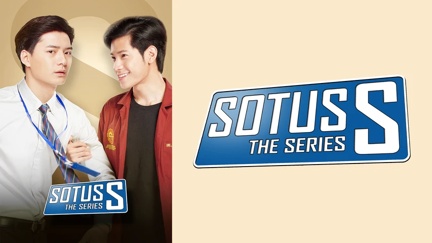 SOTUS S The Series