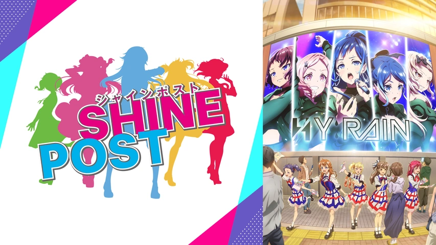 音楽｜フジテレビの人気ドラマ・アニメ・TV番組の動画が見放題＜FOD＞