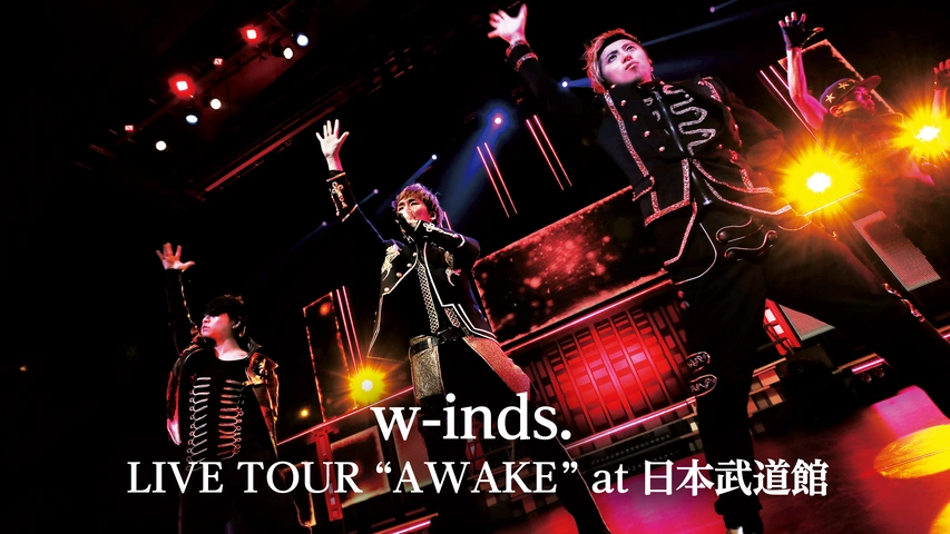 w-inds.“THE SYSTEM OF ALIVE”Tour 2003｜フジテレビの人気ドラマ・アニメ・TV番組の動画が見放題＜FOD＞