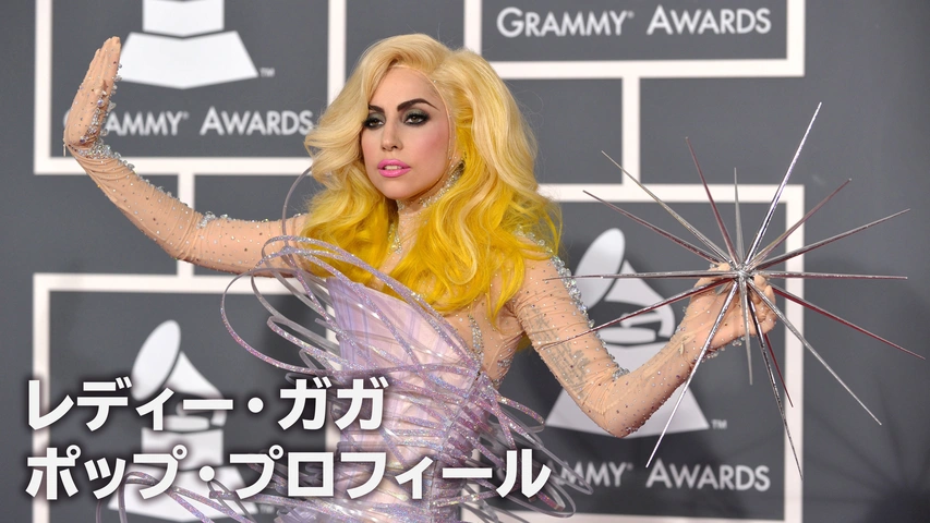 ブリトニー・スピアーズ：ポップ・プロフィール｜フジテレビの
