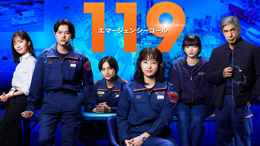 本 エマージェンシー・ケア 07年2月号 20ー2