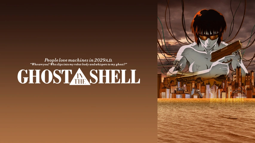 Ghost in the shell trading Card 攻殻機動隊 Ghost in the Shell Official Global Site