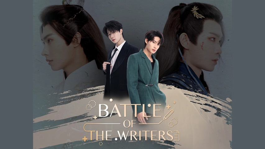 Battle of the Writers｜フジテレビの人気ドラマ・アニメ・TV番組の
