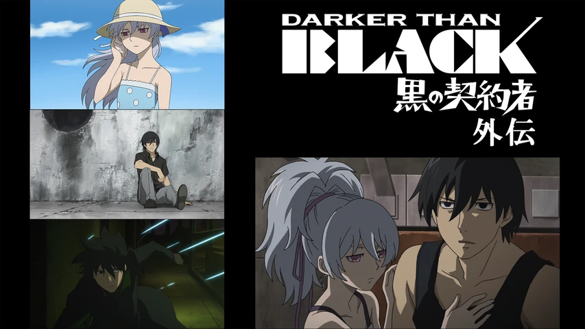 Darker than 2025 black netflix