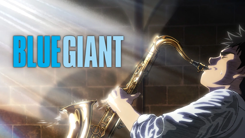 BLUE GIANT｜フジテレビの人気ドラマ・アニメ・TV番組の動画が見放題