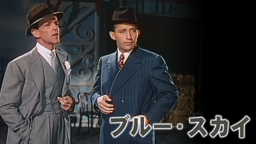 ブルー・スカイ｜フジテレビの人気ドラマ・アニメ・TV番組の動画が見