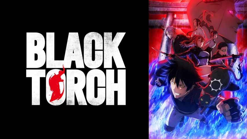 TORCH 暗黒からの脱出 国内盤、帯付 BLACK TORCH｜フジテレビの人気ドラマ・アニメ・TV番組の動画が見放題