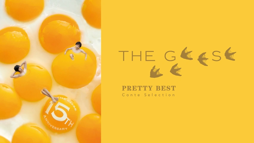 【正規品直輸入】 ザ・ギース Best」｜フジテレビの コントセレクション「Pretty 漫才、コント、喜劇