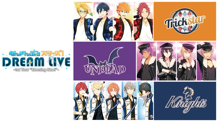 大人気☆ あんさんぶるスターズ DREAM LIVE 1st 2nd DVD セット - 通販