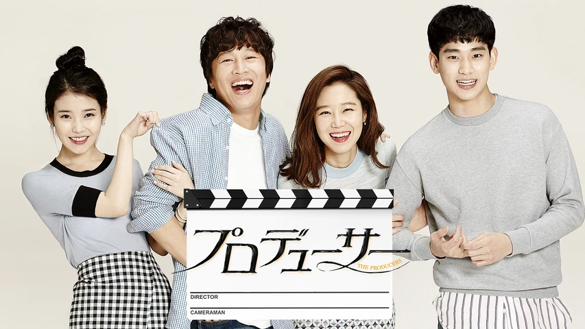 キムスヒョン　プロデューサー DVD-BOX全話 韓国ドラマ プロデューサー DVD 全16話 - メルカリ