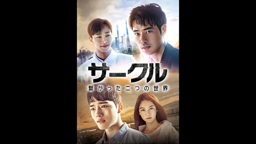 新品 ピンクのリップスティック DVD-BOX1 韓国ドラマ 国内正規品 新品 ピンクのリップスティック DVD-BOX1 韓国ドラマ 国内正規品