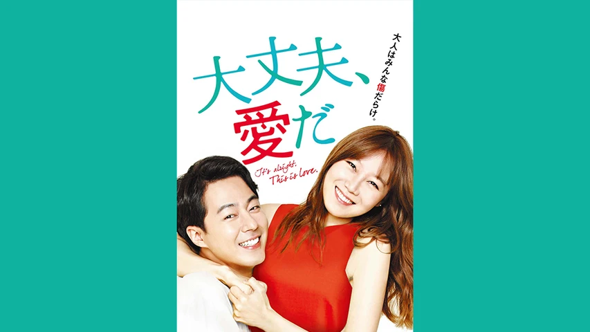 僕の彼女は九尾狼(クミホ)✨定価31,920円✨韓流ドラマ✨ 150711ac-0265-4661-8561-