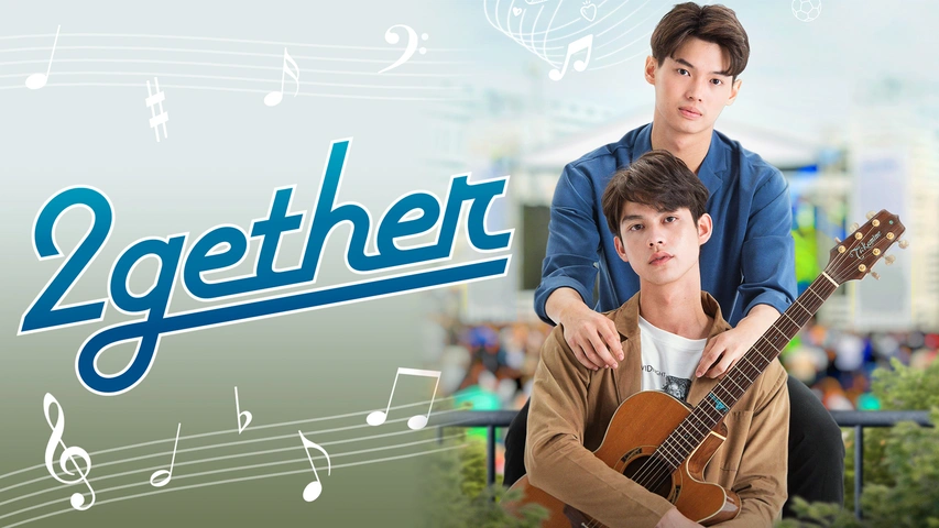2gether｜フジテレビの人気ドラマ・アニメ・TV番組の動画が見