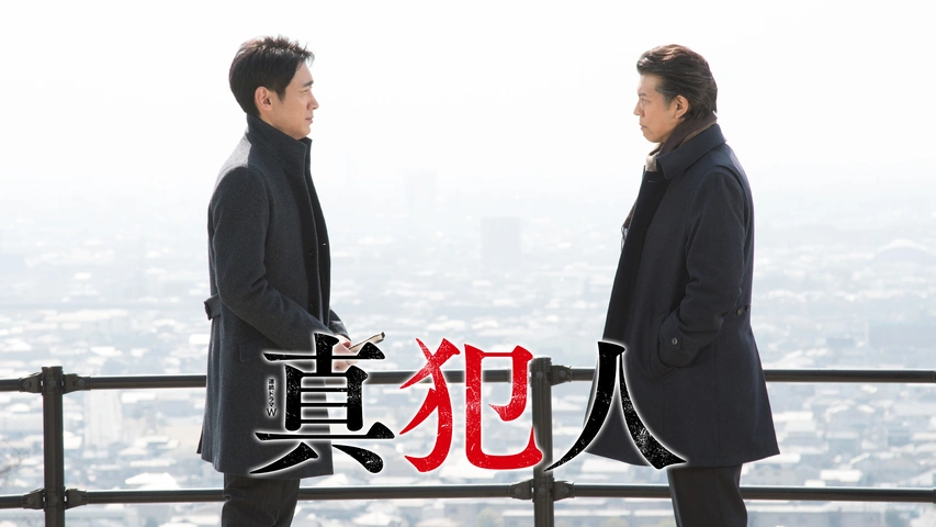 TVドラマ mee Amazon.co.jp: Meet Yourself『中国ドラマ』Blu-ray｜全話