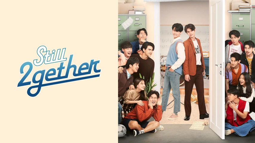 Still 2gether｜フジテレビの人気ドラマ・アニメ・TV番組の動画