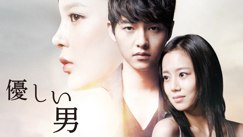 優しい男 日本正規版DVD-BOX2 ソン・ジュンギ 第11話～20話 TVドラマ