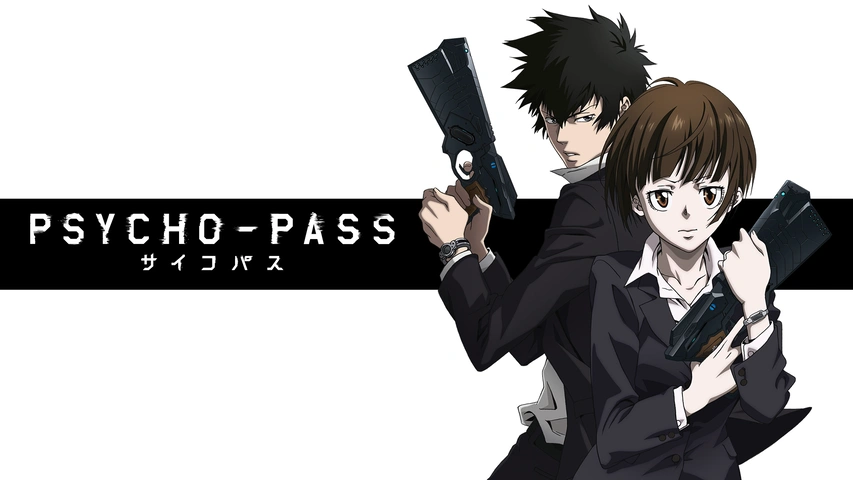 商品画像：PSYCHO-PASS サイコパス 3 FIRST INSPECTOR 初回生産限定版 Blu 2