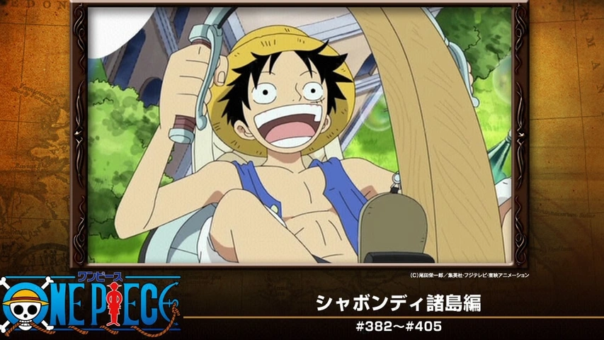 ワンピース シャボンディ諸島編｜フジテレビの人気ドラマ・アニメ・TV