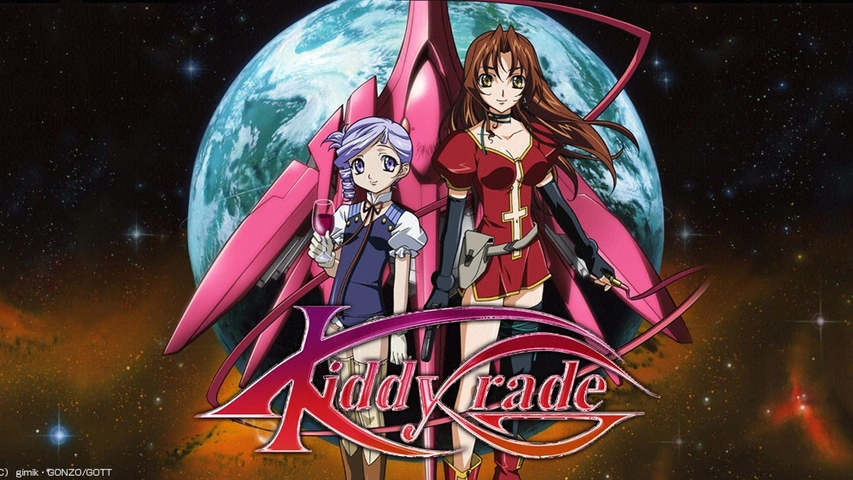 キディ・グレイド｜フジテレビの人気ドラマ・アニメ・TV番組の動画が見